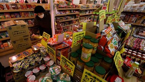 Core inflation in Japan's capital perks up, backs case for BOJ hikes.